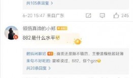 闲聊站最新爆料视频在线观看,揭秘幕后真相，精彩瞬间不容错过！